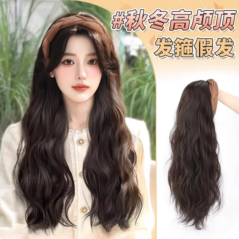 Повязка на голову, женские короткие вьющиеся волосы, полоска воды, полуповязка на голову, высокий черепной топ, искусственные волосы, шерстяные кудри для маскировки белых волос, сменный парик