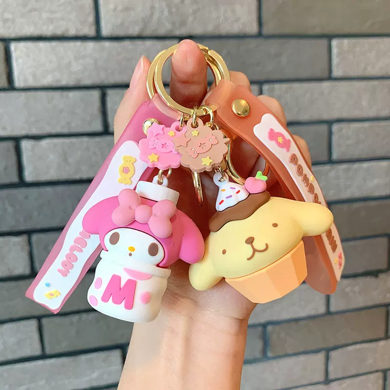 卡通动物零食系列钥匙扣库洛米公仔挂件汽车包包挂饰小礼品钥匙链