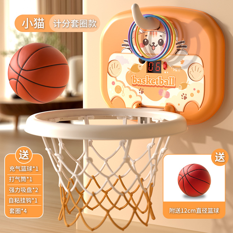 Disparo en casa interior para niños Marco de baloncesto Soporte de baloncesto para el hogar Juguetes de baloncesto para bebés Puntos de almacenamiento plegables para niños image 13