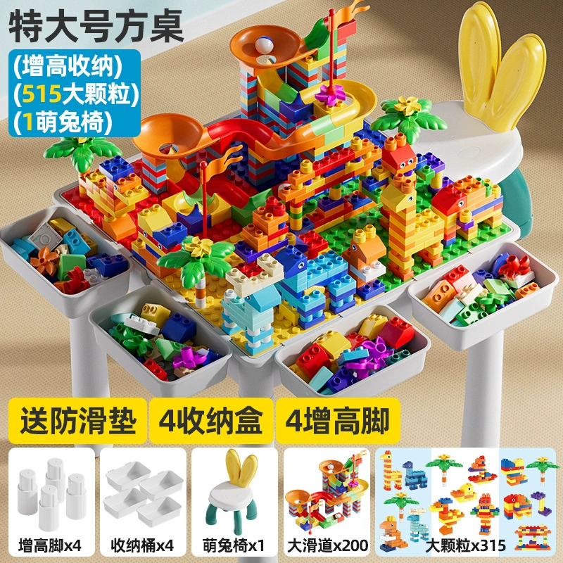 Lego, universal constructor, Chinese toy