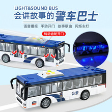 ��ͯ�\����ˇ���´�̖��ʿ����܇�T�����܇���Z�������W�q܇��