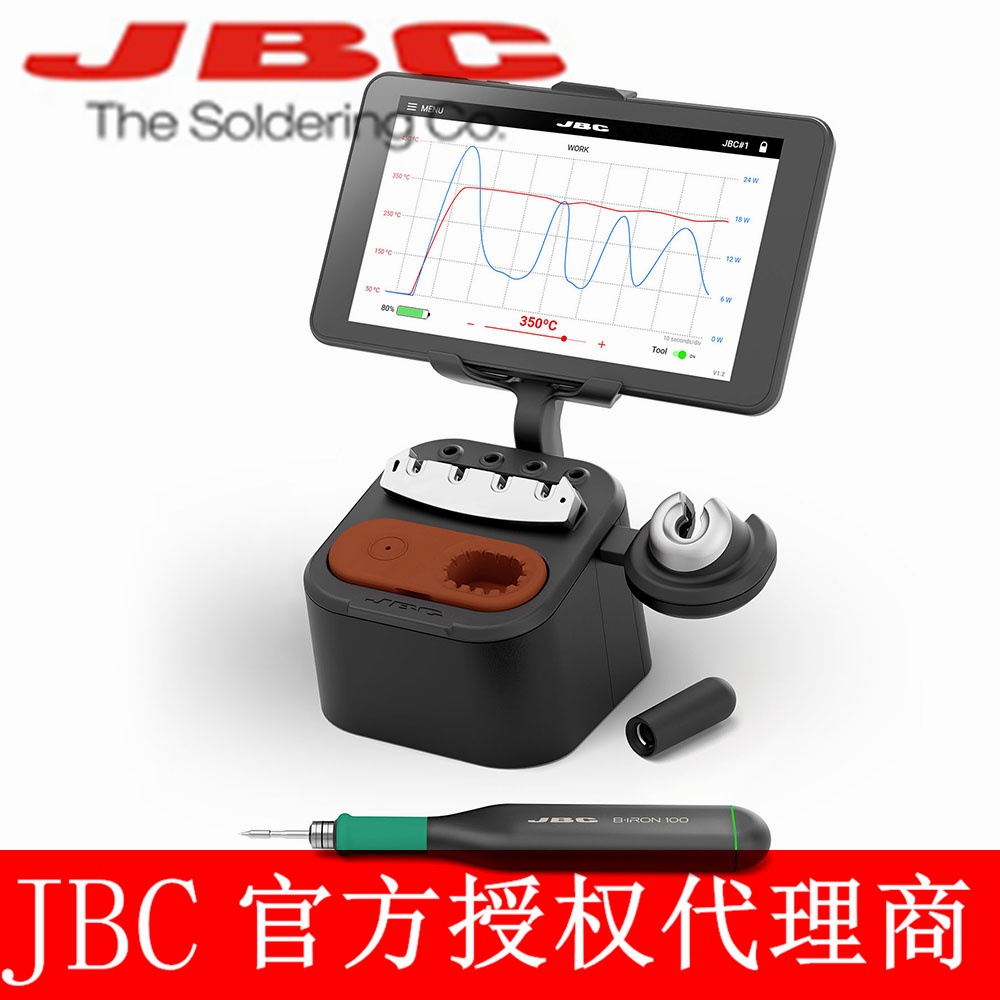 西班牙JBC BIL-5A 可充电焊台B·IRON 100 可充电焊台