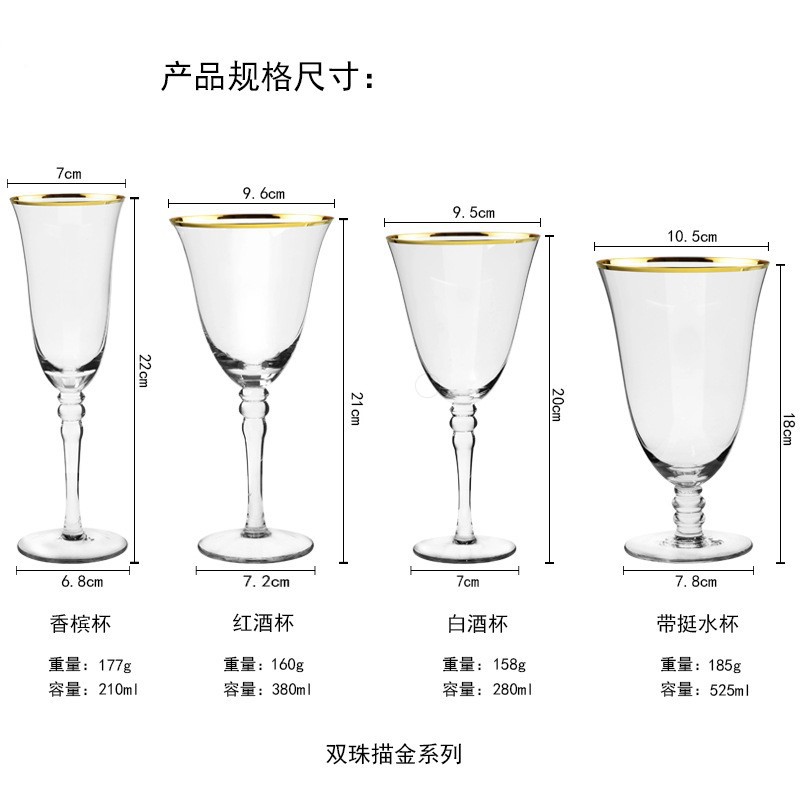 9418347031_212156091