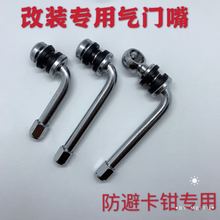 ���݆ݞ��Ƭʽ���b���Ï��^7����L��90���[�γ����b��̥�����T��