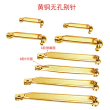 �羳�S�~��ȫ�eᘎ��i�^���΢�eᘿ����Dʽһ�քe�diy���U�