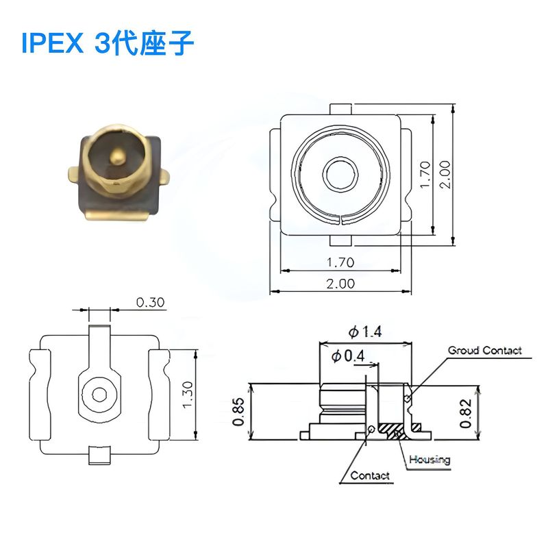 Ipex1/3/4世代プレート端座子ipxパッチアンテナ座子u.flコネクタsmt rfコネクタ|undefined