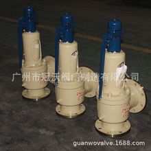 A42Y-5K  A42Y-10K  A42Y-20K  A41Y-5K  A41Y-10K�՘˰�ȫ�y