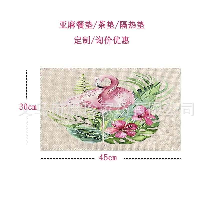 Amazon hot-selling cross-border Thanksgiving linen placemat autumn pumpkin placemat factory direct sales