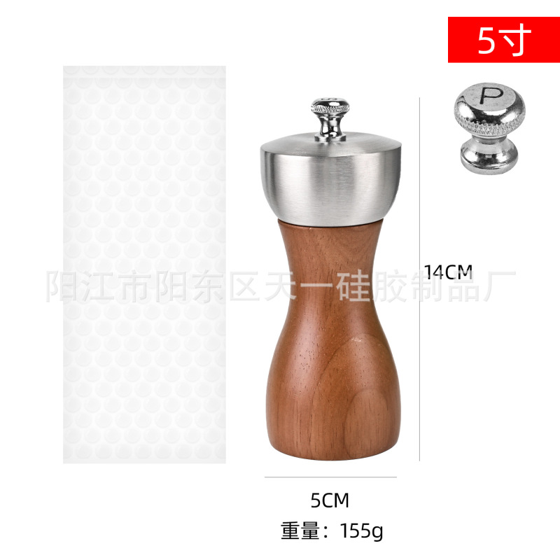 オーク胡椒研磨器家庭用キッチン6インチ8インチオーク研磨器台所用品ガジェット|undefined