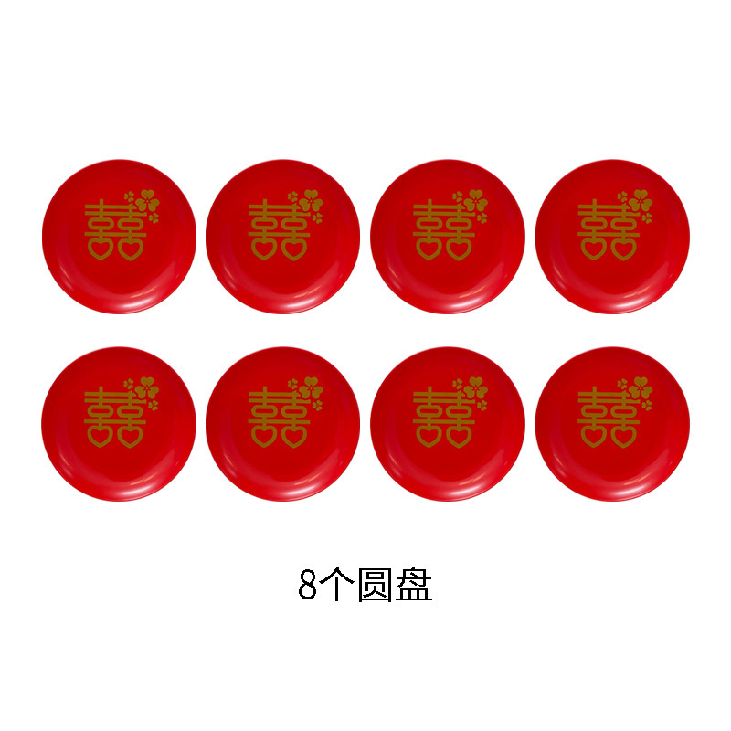 新商品創意プラスチックプリント北欧吐骨皿家庭用テーブルスナックお菓子ドライフルーツ皿果物皿|undefined