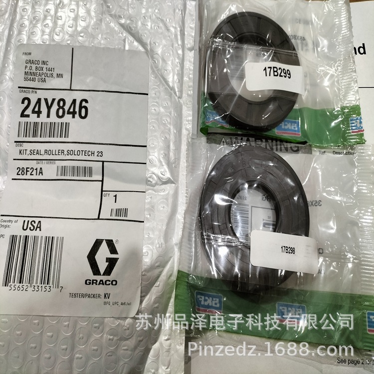 GRACO 24Y846美国GRACO优势供应美国