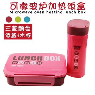 �A��������R�d����΢���ӟ�ָ񎧌W���;��ˮ��8500���b���l