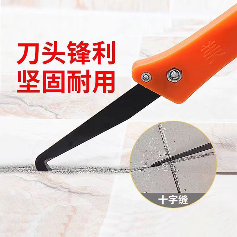 Tile Gap Cleaning Tool, Seam Hook Knife Blade, Seam Cleaning Knife, Seam Filler Construction Tool, Serrated Seam Tool Wholesale Tile Gap Cleaning Tool, Seam Hook Knife Blade, Seam Cleaning Knife, Seam Filler Construction Tool, Serrated Seam Tool Wholesale