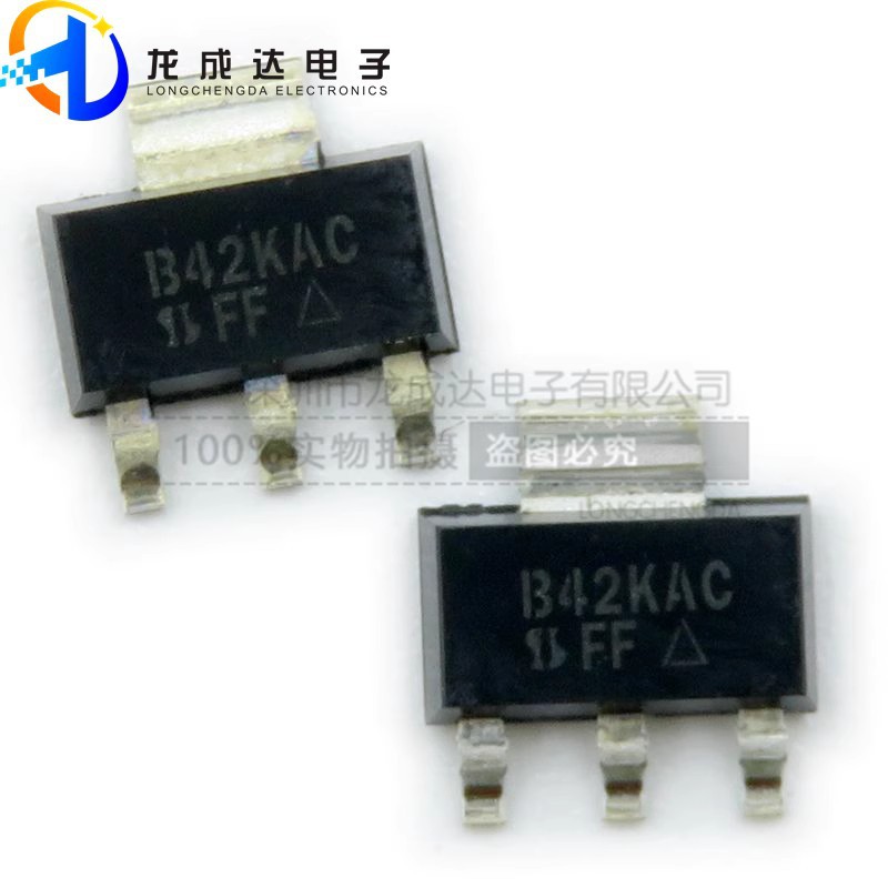 原装正品IRFL9110TRPBF 丝印FF 贴片SOT-223 P通道MOS管100V 1.1A