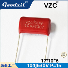 CBB21��Ĥ���104J630V  P=15�_�� 100NF ���ٻ��۱�ϩ���0.1UF