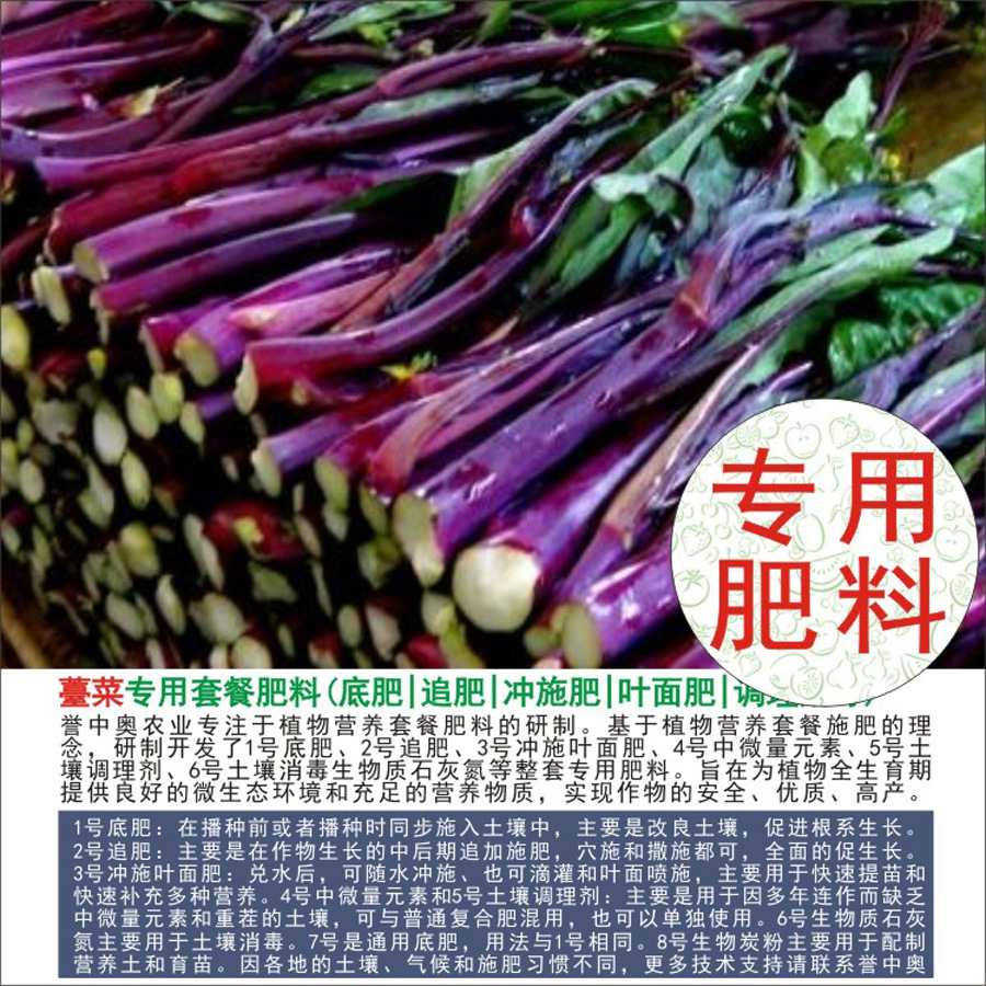 50�����а�޷��̦�˺��̦ר���л��ʵ׷�׷�ʳ�ʩҶ���ˮ�ܷ�