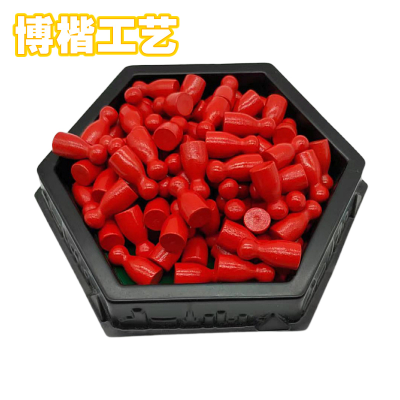 红色..jpeg