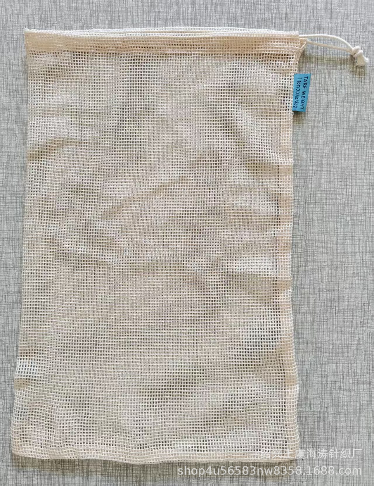 Bolsa de malla de algodón orgánico natural bolsa de cordón de malla de algodón vegetal y fruta bolsa de cordón de almacenamiento de frutas al por mayor