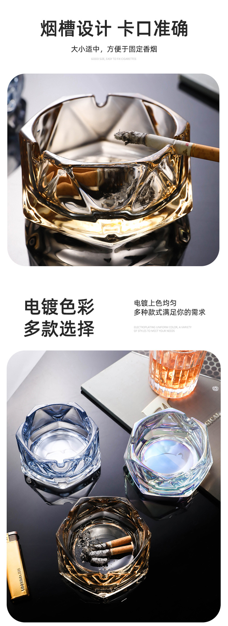 烟灰缸创意时尚六角菱形家用客厅烟灰缸玻璃烟缸办公室酒店烟灰缸-阿里巴巴