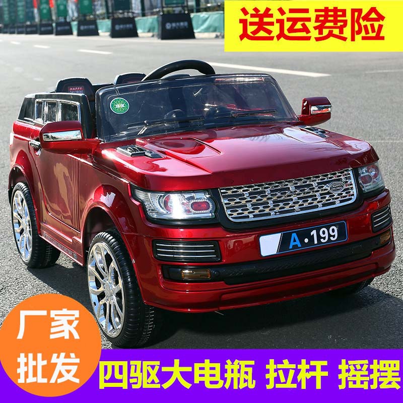 Nuevo coche eléctrico para niños de cuatro ruedas portátil para niños coche eléctrico de cuatro ruedas con tracción grande bebé juguete coche de control remoto