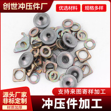 �_�����ӹ�Q235�_��ƽ�|Ƭ�AƬ���Λ_�����ӹ��ǘˉ|Ȧ�ݽz�|Ƭ