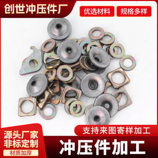 �_�����ӹ�Q235�_��ƽ�|Ƭ�AƬ���Λ_�����ӹ��ǘˉ|Ȧ�ݽz�|Ƭ