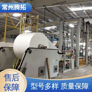 腾拓机械 TT-TC2700 涂层毡生产设备 可选多种加热方式 耐磨耐腐
