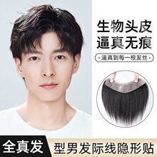 �l�H���ٰl�N��ʿ�����^Ƥ��Ȼǰ�~�p����l�a�lƬ����M�ͼٰlƬ