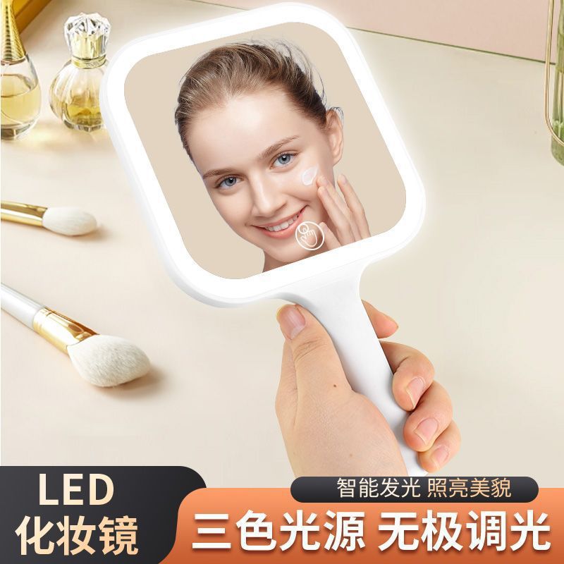Led makeup mirror with light handheld makeup mirror home dormitory…