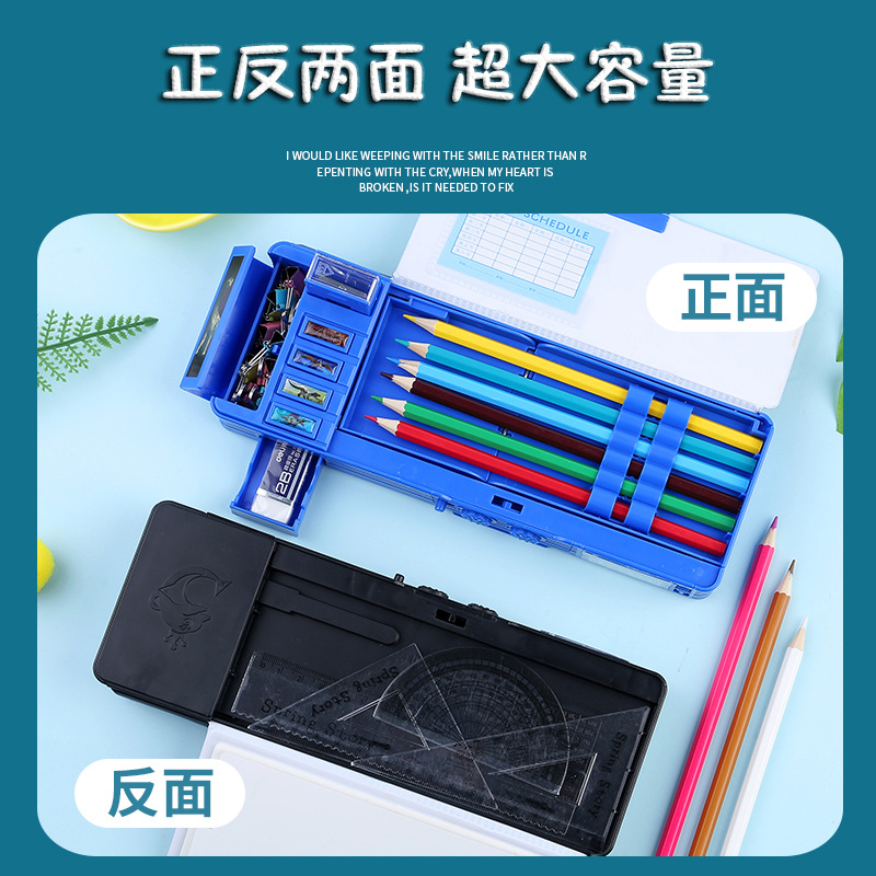 Caja de papelería con bloqueo de contraseña, botón multifunción, caja de lápices de gran capacidad de doble cara, dinosaurio, escuela primaria, niño, niña, jardín de infancia