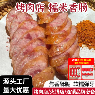 �F��Ŵ���c�F�ݻ����偿���ʳ�İ��Ʒ�F���خaŴ�����c���c����