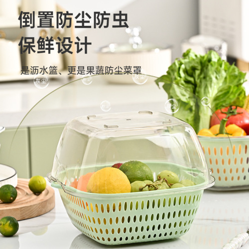 Double-layer vegetable washing basin drain basket six-piece set for kitchen and living room, home use fruit plate washing, simple plastic vegetable washing basket