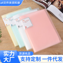 a4�ļ��A�Y�σԌW���ò��͸�����ԇ��A�n���Йz���V�A��퓱�