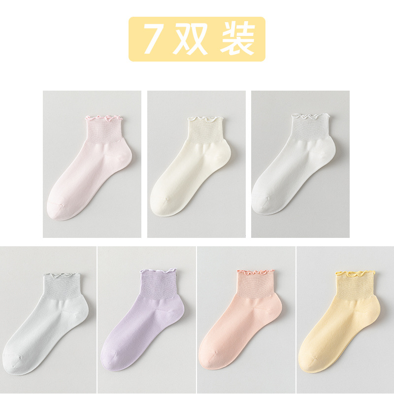 Calcetines de algodón de color sólido para damas verano hongo botón calcetines para mujeres sin hueso cabeza de embalaje independiente calcetines transpirables