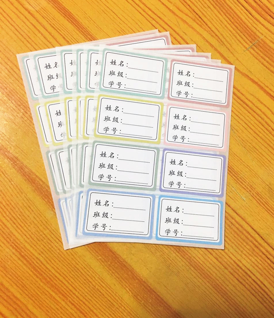 O1CN01jPimt11YOwptdveO8_!!2208