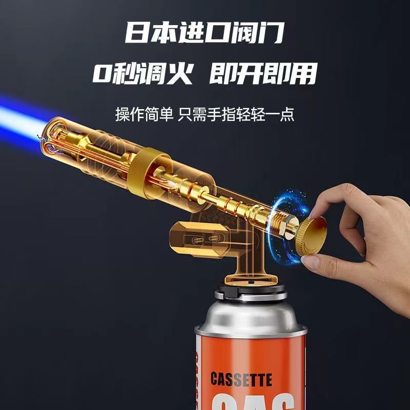 手持喷火枪头卡式气罐打火点火器火焰喷灯喷枪烤枪烧猪毛家用|undefined