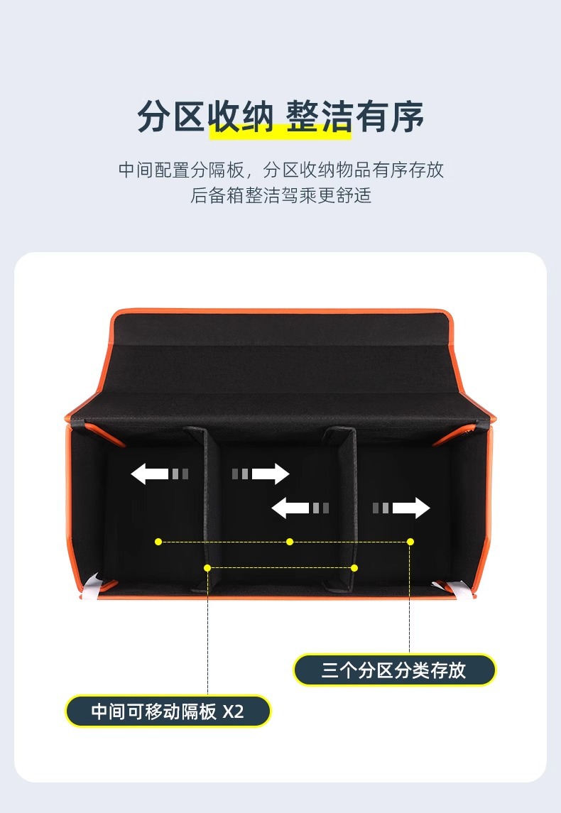 Car Woven Trunk Storage Box Advanced Sense Practical Foldable Car Storage Box Car Rear Box Car