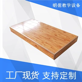 讲台;多媒体教学;舞台