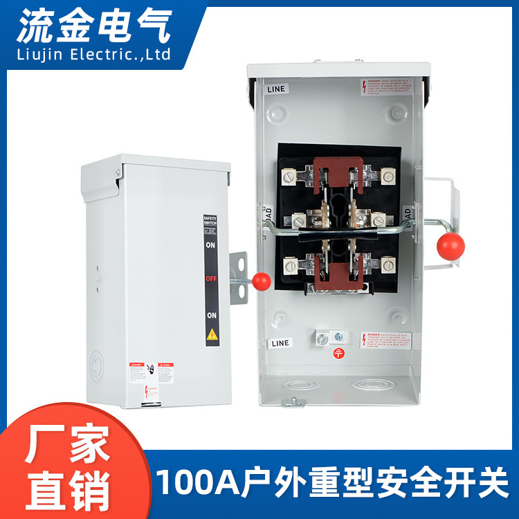 Cross-Border Supply of Universal Safety Switches 120/240 Volt Manual Conversion Switch for American Generators
