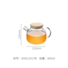 750 ml