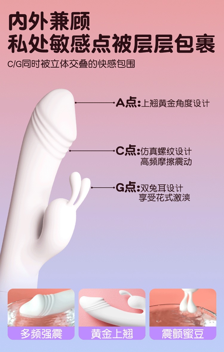 Jiuai Vibrating Silicone Massage Wand for Adults, Rechargeable, Quiet Under 60 dB — detail image 3