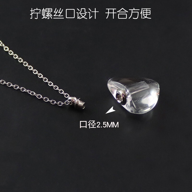 玻璃瓶空心吊坠可打开装东西挂件朱砂胎毛胎发水晶纪念ins项链|undefined