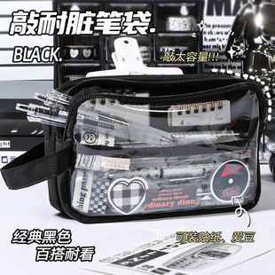 ������͸���P�����ֵŮ��С�W�����s�������ЌW���ľߺ��ľߴ�