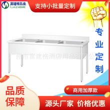 ��������ϴˢ̨�o�Ӱ岻�P�ˮ��̨ʽ�̘Iϴˢ��304ϴ��̨201