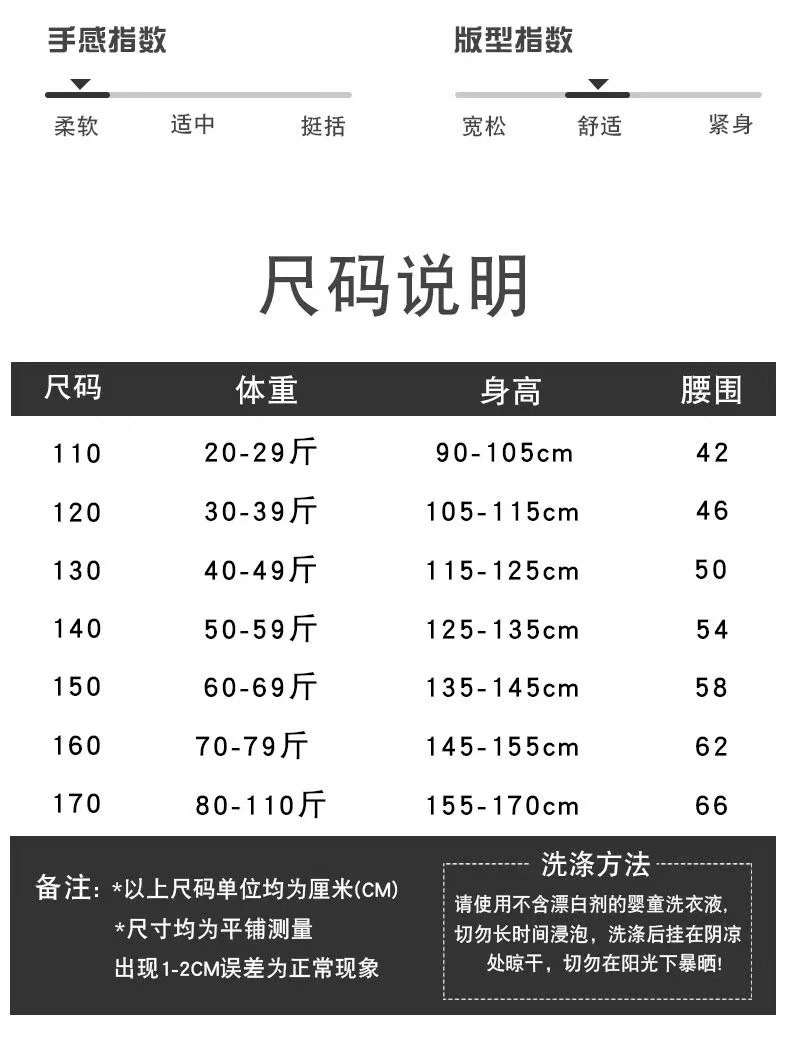 25978238-2d72-4839-96f8-a8a5177b84d4.jpe