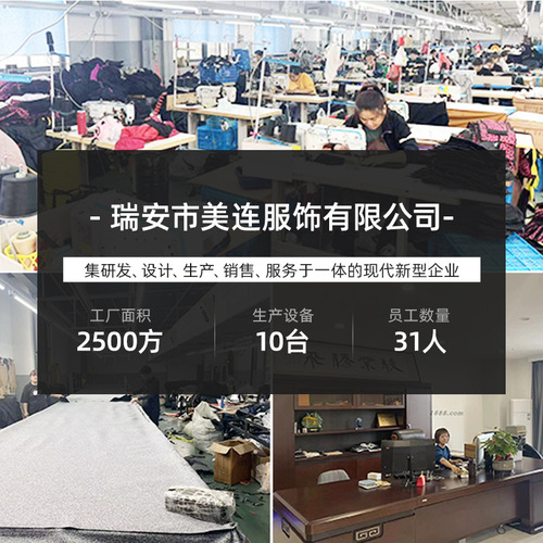 Amazon Men's Sports Body Shaper Neoprene Waist Belt Tummy Tank Top Sweat-Free Fitness Corset