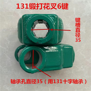 呴�131���I�������C�����S140160���I�溸�Ӳ�ʮ���f�򹝲�u�Ͳ�