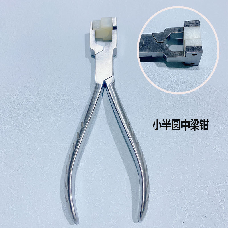 眼鏡工具修理ペンチ鼻ペンチ整形ペンチ無枠ペンチ先ペンチ鏡脚ペンチ調整ペンチ|undefined