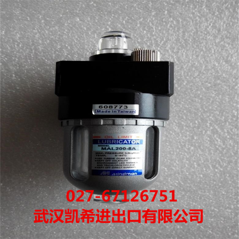 金器Mindman过滤调压器MAL200-8A MAL200-6A MAL200-6A-G询价