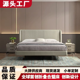 皮艺床;子母床;床架/床板